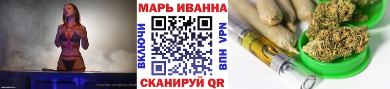 Магазины продажи наркотиков Кызыл ГАШ  Каннабис  Метадон  МЕФ  КОКАИН 