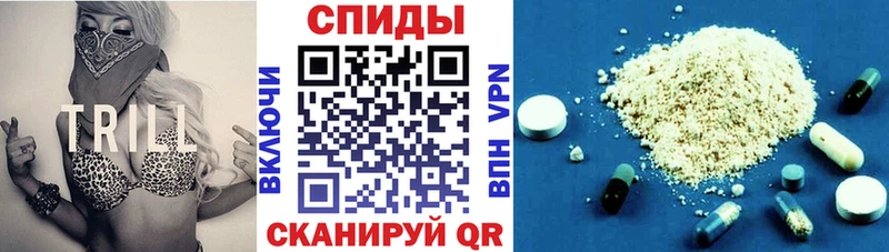 купить наркотик Кызыл Amphetamine 97%