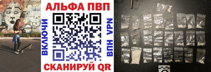 А ПВП СК КРИС  blacksprut вход  Кызыл 