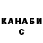 Амфетамин VHQ MaloyGemes