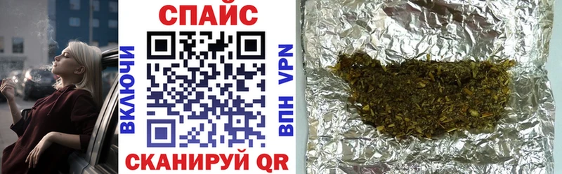 mega ССЫЛКА Кызыл БУТИРАТ 99%