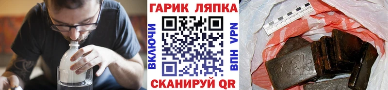 купить цена kraken ГАШИШ ice o lator Кызыл