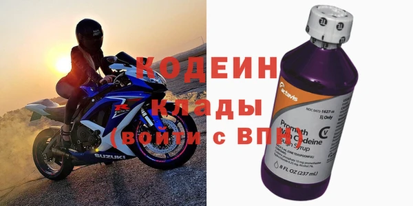а пвп мука Верея