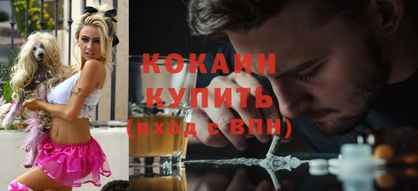 mdpv Вязьма