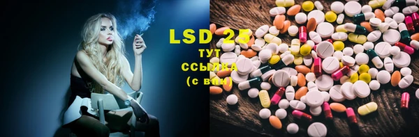 mdpv Вязьма