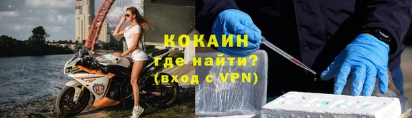 mdpv Вязьма