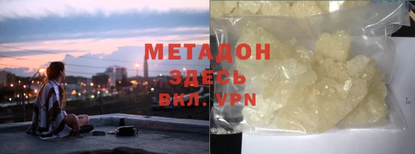 apvp Вяземский