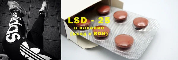 mdpv Вязьма