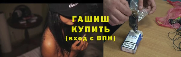 mdpv Вязьма