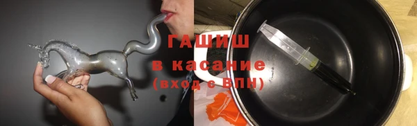 mdpv Вязьма