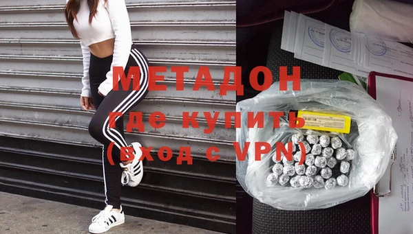 apvp Вяземский