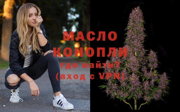 шишки Вязники