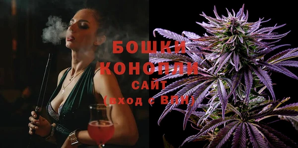 mdpv Вязьма