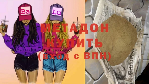 шишки Вязники