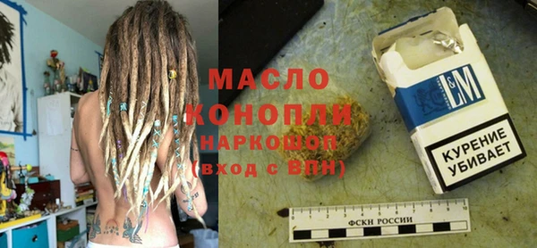 apvp Вяземский