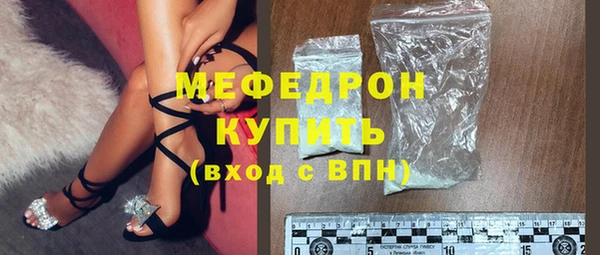 шишки Вязники
