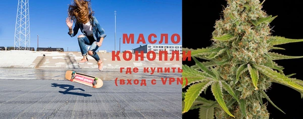 шишки Вязники