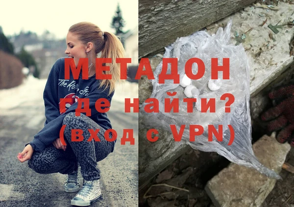 шишки Вязники