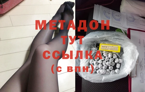 apvp Вяземский