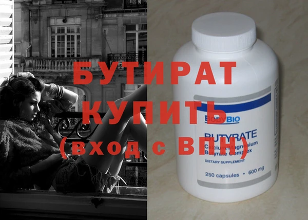 apvp Вяземский
