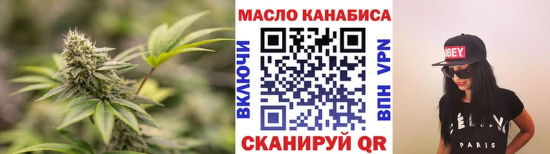 hydra ссылка Кызыл ТГК концентрат